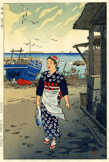 Girls on the Shore, Fukuura 1954.jpg