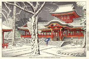 Snow at Hachiman Shrine, Kyoto 1953.jpg