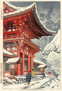 Snow at Kamigamo Shrine, Kyoto 1953.jpg