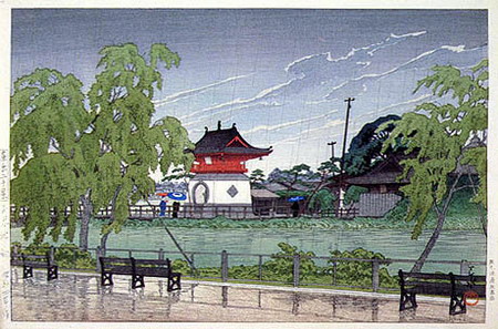 Rain at Shinobazu Pond 1929.jpg