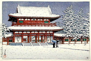 Snow at Heian Shrine, Kyoto 1948.jpg