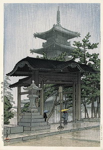 Zentsu Temple, Sanshu 1937.jpg