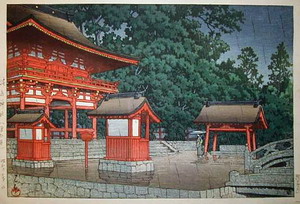 Tsushima Shrine, Aichi 1948.jpg