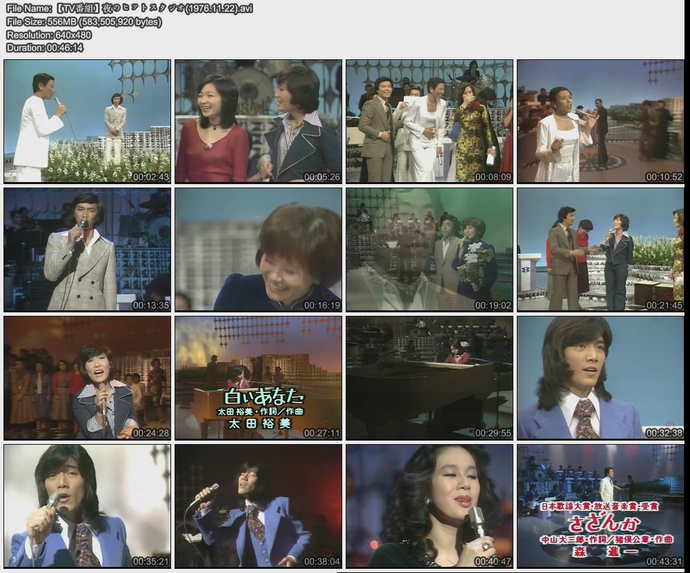 【TV番組】夜のヒットスタジオ(1976.11.22).jpg