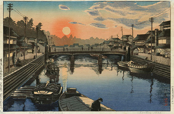 Sunset at Nagashima Bridge, Yokohama 1931.jpg