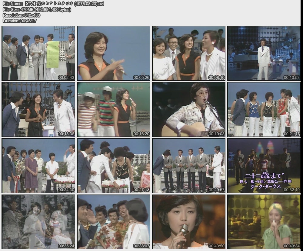 【TV】夜のヒットスタジオ (1976.08.23).jpg