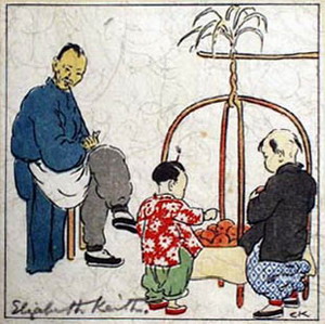 Chinese Man with Children 1936.jpg