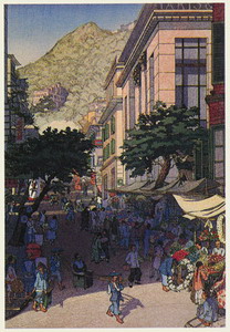 Flower Street, Hong Kong 1925.jpg