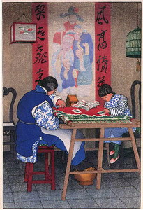 Embroiderers, Soochow 1936.jpg