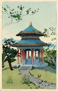 Little Pavilion, Peking 1935.jpg