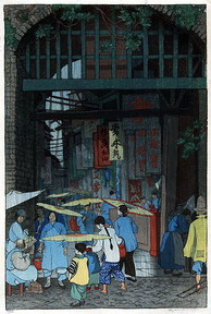 Outside Chang Man Gate, Soochow 1925.jpg