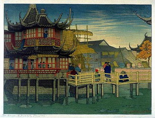 Teahouse, Native City, Shanghai 1924.jpg