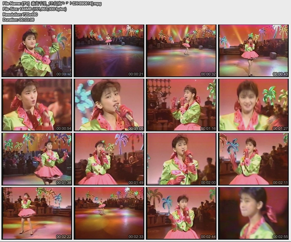 [TV]  森高千里_17才[夜ヒットDX 890614].jpg