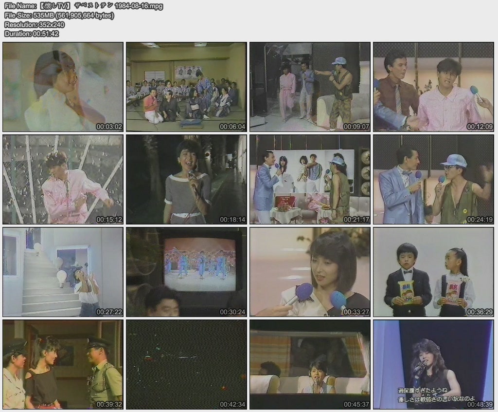 【懐しTV】 ザベストテン 1984-08-16.jpg