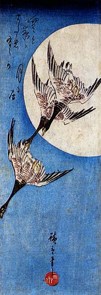 Full Moon and Wild Geese.jpg