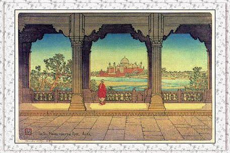 Taj Mahal from the Fort, Agra 1919.jpg