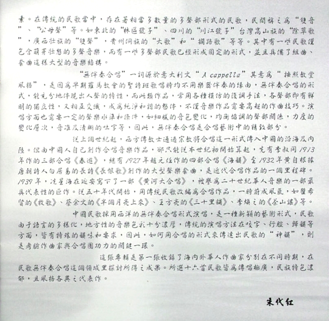 前言 2.jpg