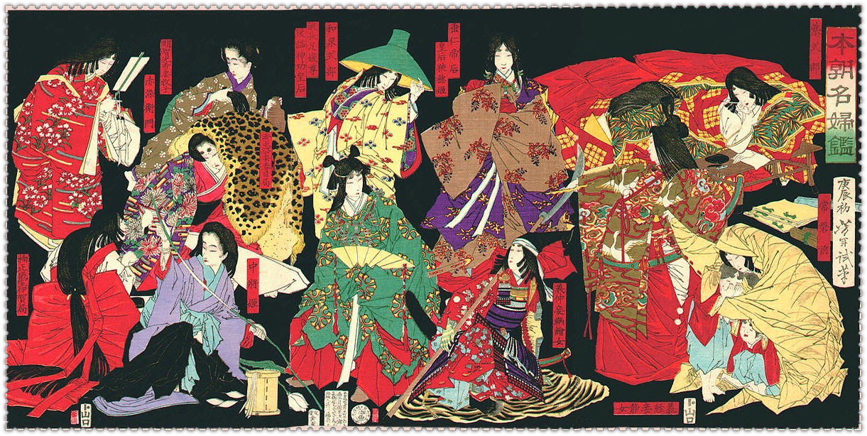 A Mirror of Famous Women of Japan, 1883.jpg