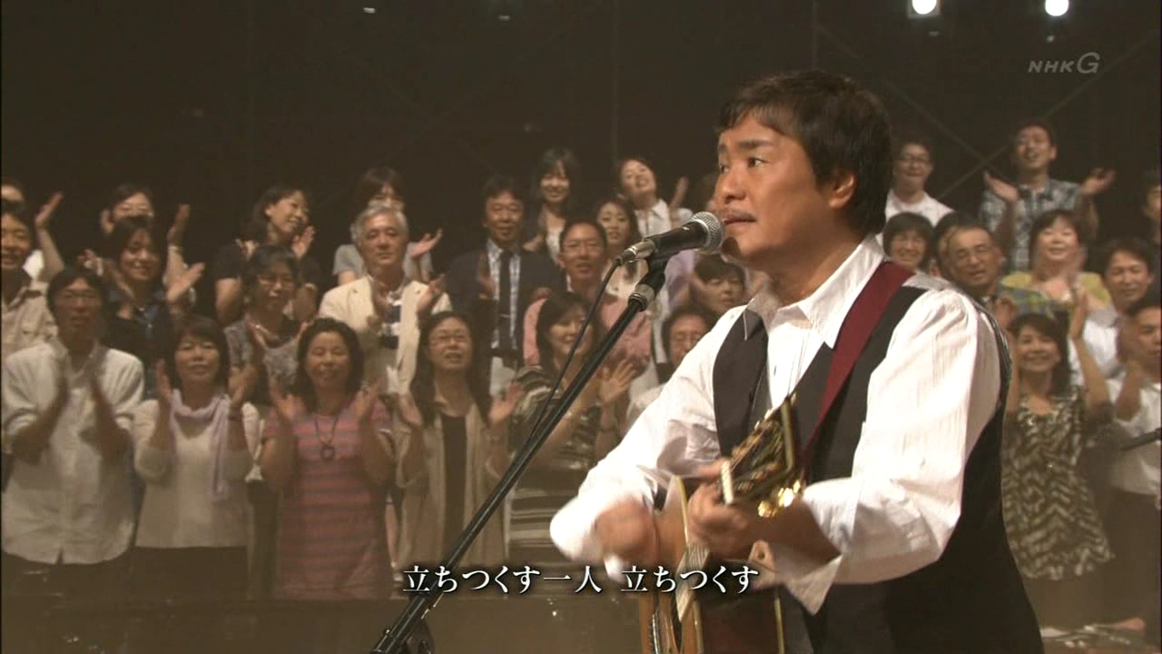 NHK Songs [2009.07.08] (1280x720 DivX6).avi_000094694.jpg