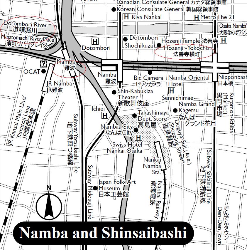 Namba and Shinsaibashi a.JPG