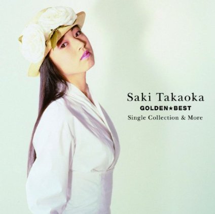 saki.jpg