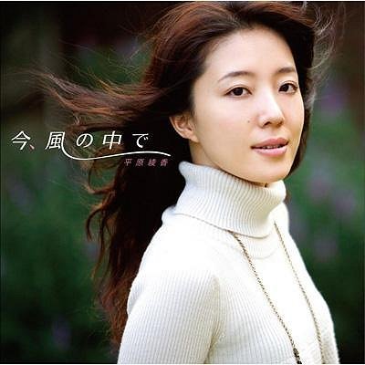 平原绫香1.jpg