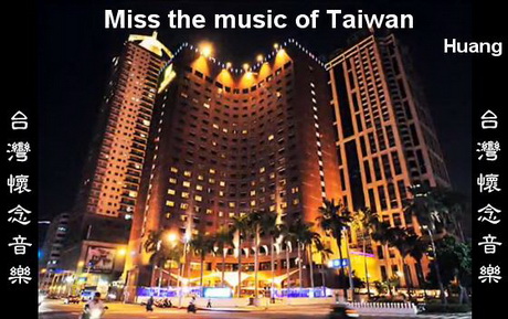 Taiwan.jpg