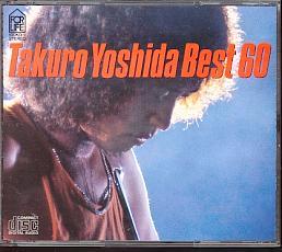 Takuro Yoshida Best 60 4枚組cd1 - 流行音乐分享区- 日文老歌论坛