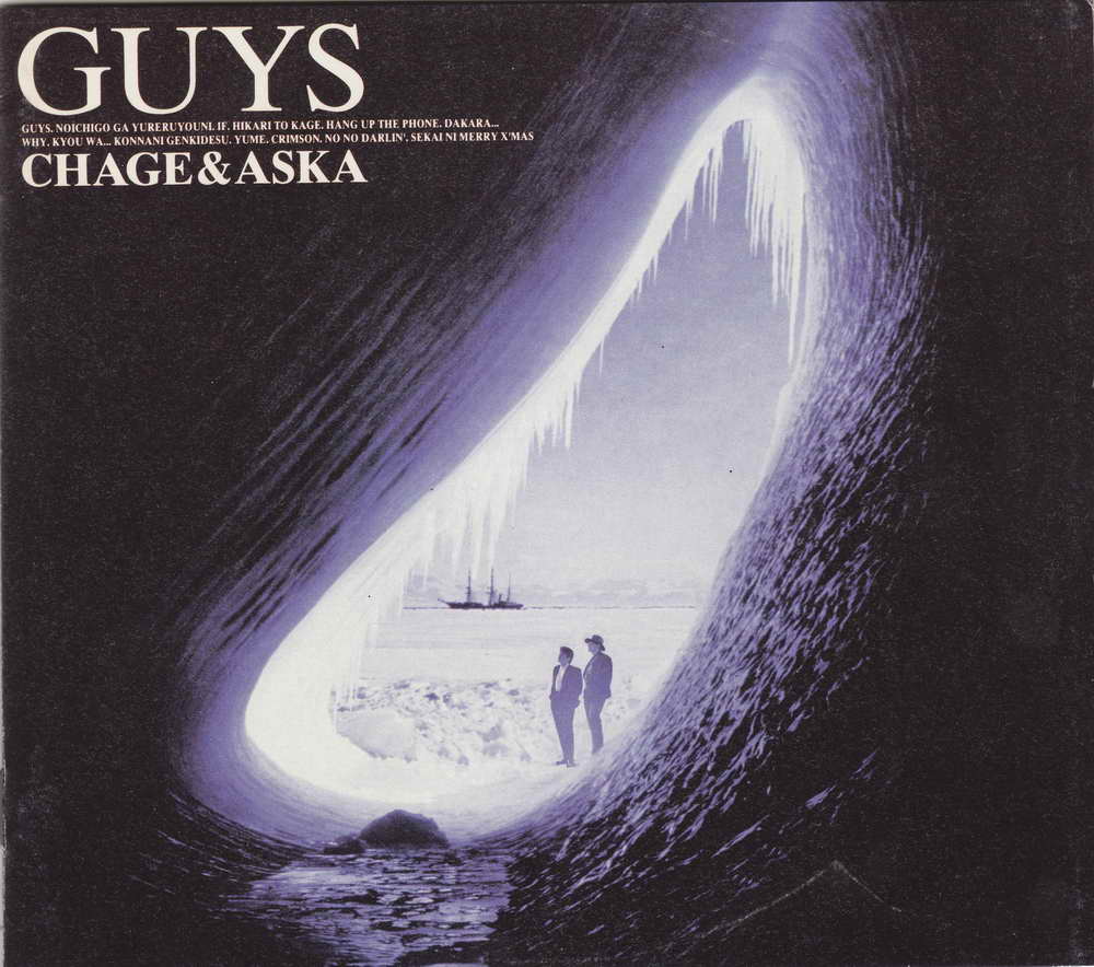 CHAGE&ASKA-GUYS_00003.JPG