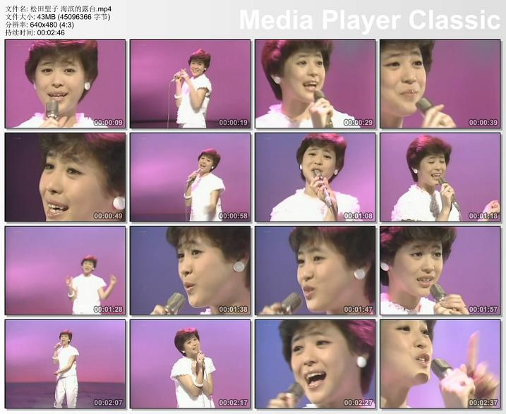 松田聖子 海滨的露台.mp4_thumbs_[2010.11.24_23.10.58].jpg