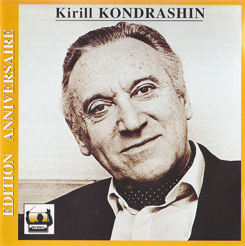 Kondrashin: Mahler Symphony No.7