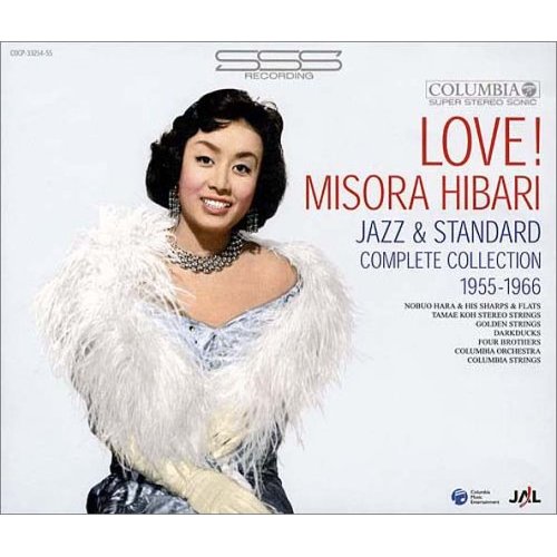 LOVE! MISORA HIBARI JAZZ & STANDARD COMPLETE COLLECTION 1955-66.jpg