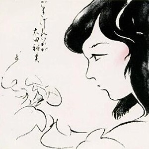 太田裕美 - ごきげんいかが 1981.jpg