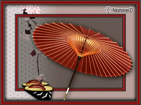 Hashi b.jpg